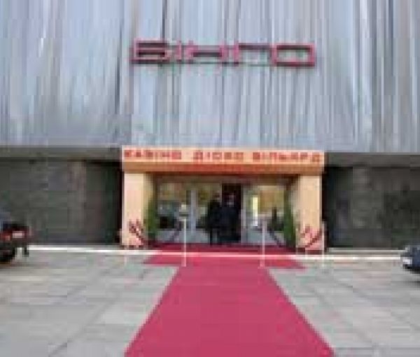 Клуб "Бинго", корпоративный праздник