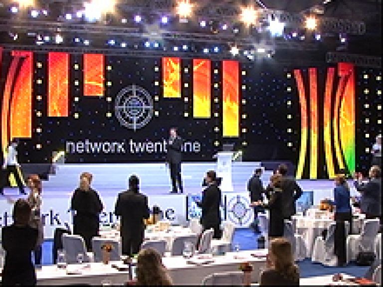 Уикэнд семинар «Network 21 Ukraine», МВЦ, Киев