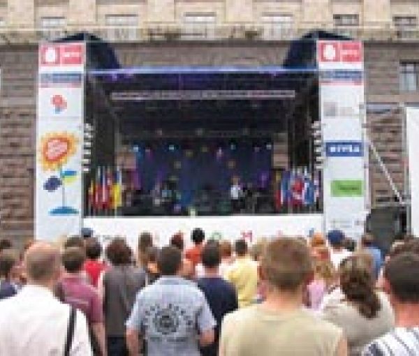 Дни Европы в Украине