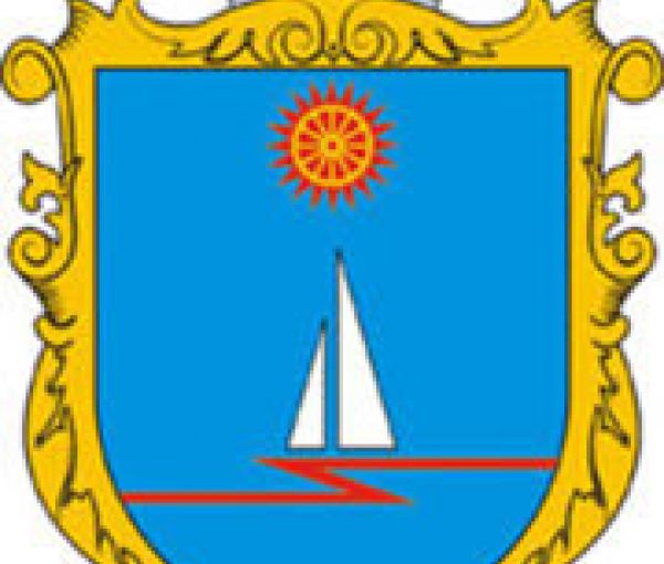 День города Украинка