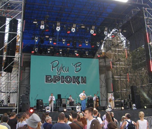 АТЛАС ВИКЕНД, ВДНХ, Киев