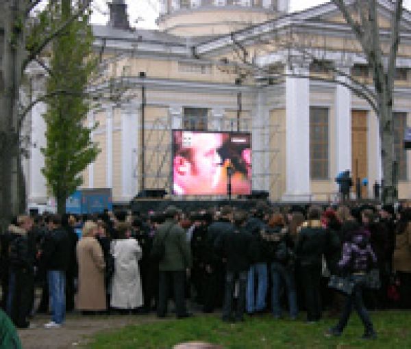 Благотворительная акция: "Мы помним, мир признаёт " . Одесса