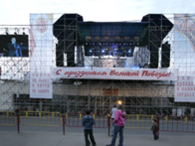 Празднование Дня Победы в городе-герое Одессе