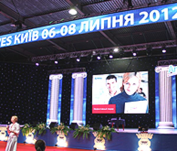 Уикенд Бизнес Семинар Amway 2012