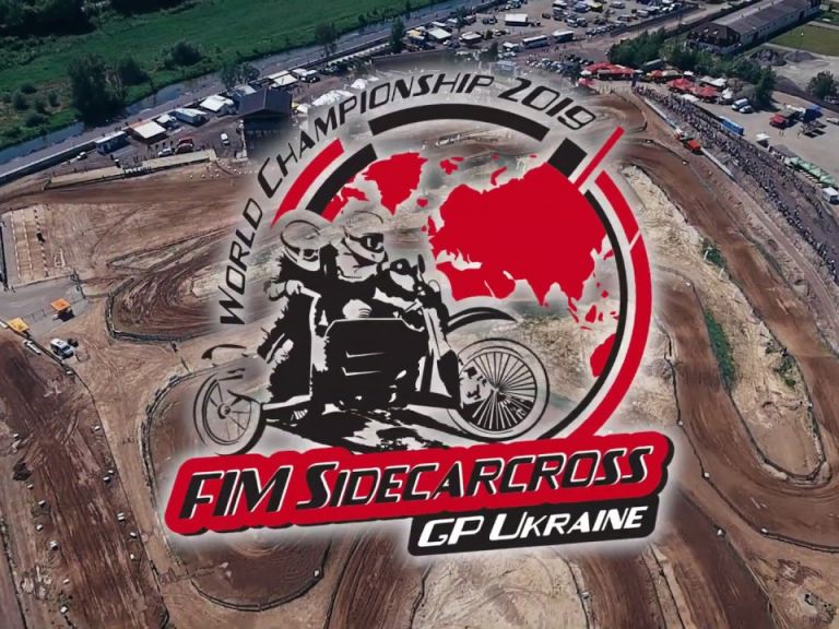 World Crew Motocross Championship and European Quadcross Championship, Bucha