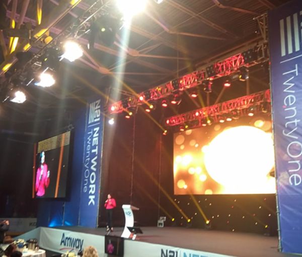 Викенд семинар компании Network 21, ТРЦ Терминал, Бровары