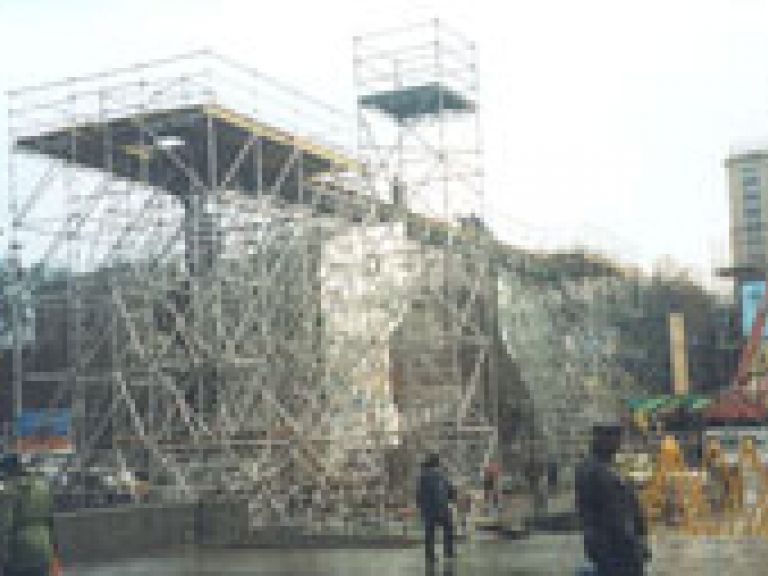 "Мост Тысячелетия". 2000-2001г.