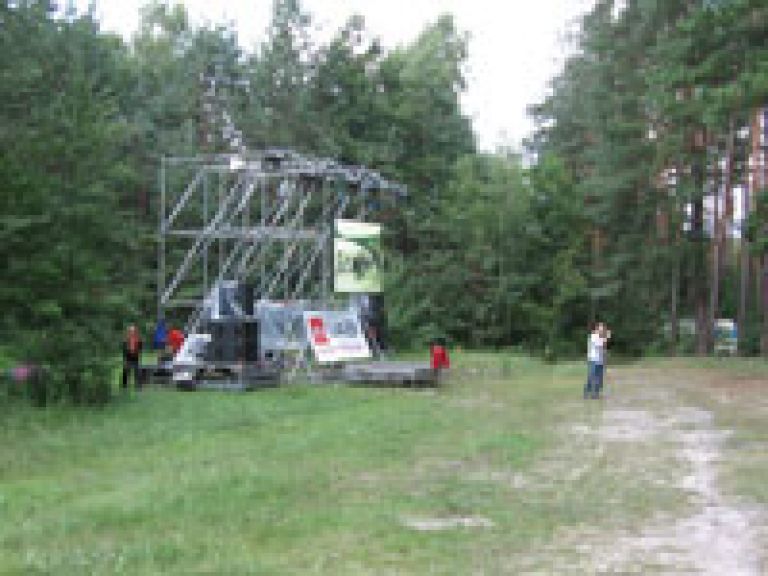 15-летие VAB банка, Круглик