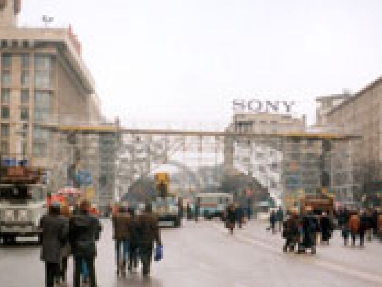 "Мост Тысячелетия". 2000-2001г.