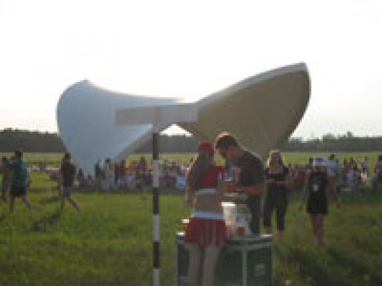 Акция Мицубиши