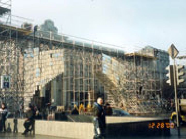 "Мост Тысячелетия". 2000-2001г.