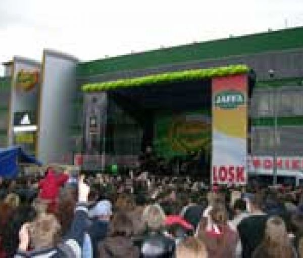 Празднование годовщины "ВК" в  Ивано-Франковске