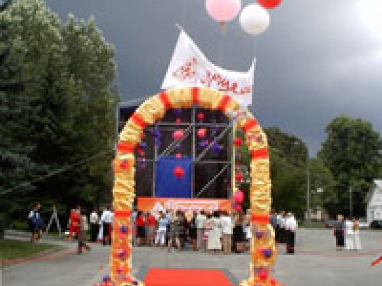 Корпоративный праздник для сотрудников сети супермаркетов "Фуршет"