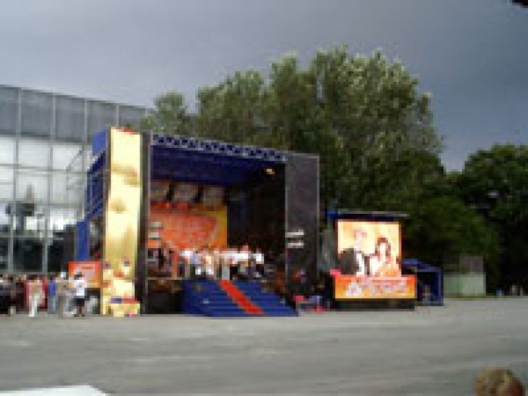 Корпоративный праздник для сотрудников сети супермаркетов "Фуршет"