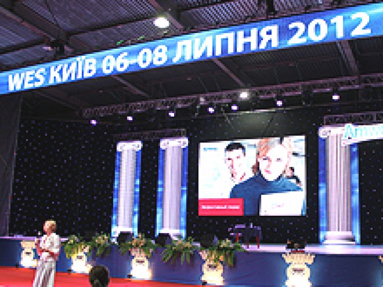 Уикенд Бизнес Семинар Amway 2012