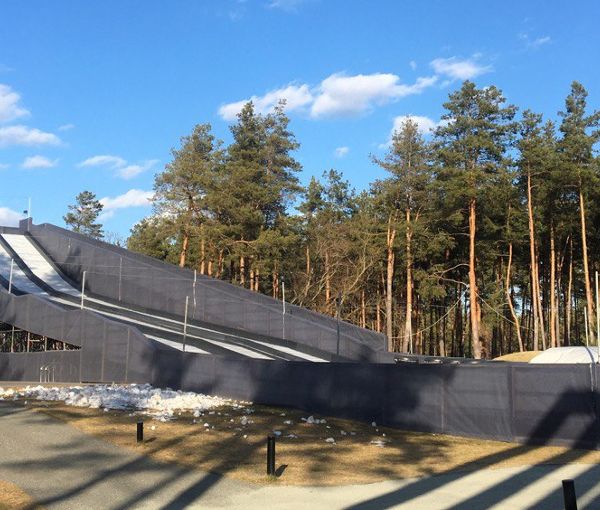 Winter attraction Gorka in the Shelest Country Complex, Vyshhorod