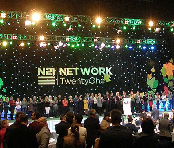 Украинский Уикенд Семинар компании NETWORK 21, Дворец Спорта, Киев