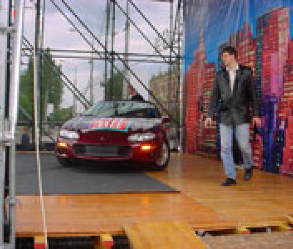 Рекламная акция компании Pall Mall