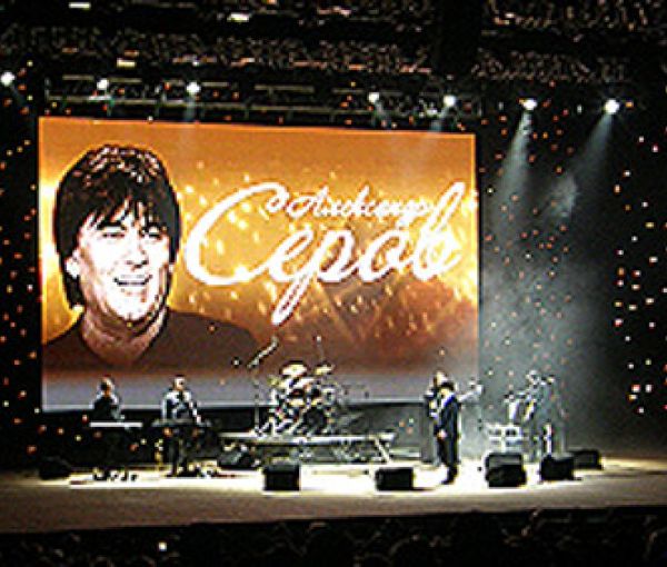 Александр Серов ДК «Украина»