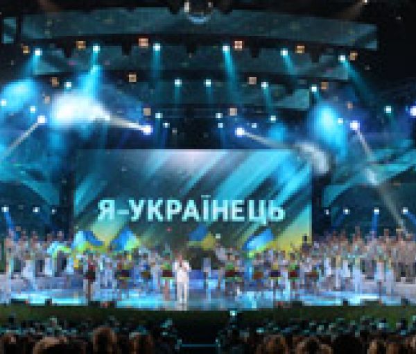 Прощальный концерт Михаила Поплавского. Киев, Дворец Украина