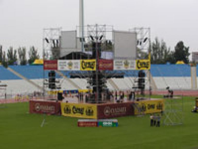 Празднование Дня Металлурга в Донецке.