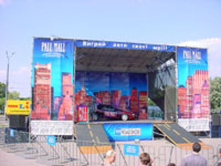 Рекламная акция компании Pall Mall