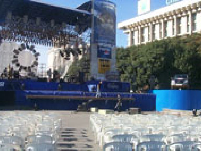Акция компании &quot;Славутич&quot;. Киев. 2001г.