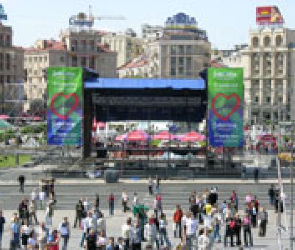 "Евровидение" в Киеве. 2005г