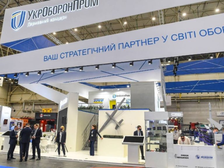 UkrOboronProm - Weapons and Security, IEC, Kiev