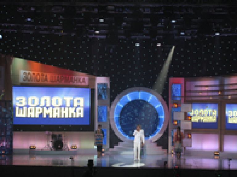 &quot;Золотая Шарманка 2009&quot;. Киев, Дворец Украина.