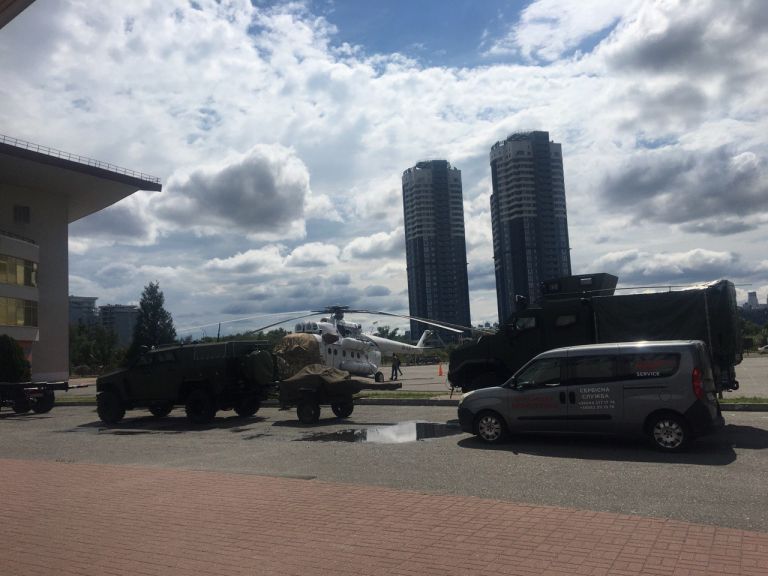 UkrOboronProm - Weapons and Security, IEC, Kiev