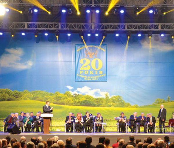 Сборы ОО Черниговское землячество 20-летний юбилей, МВЦ, Киев