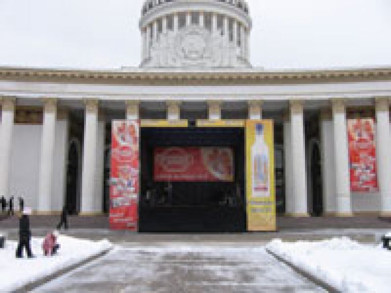 Масленица на ВДНХ