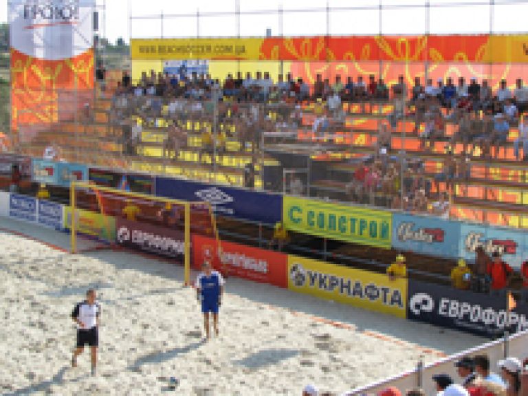 Чемпионат Украины по Пляжному футболу «Высшая лига-2008, г. Севастополь