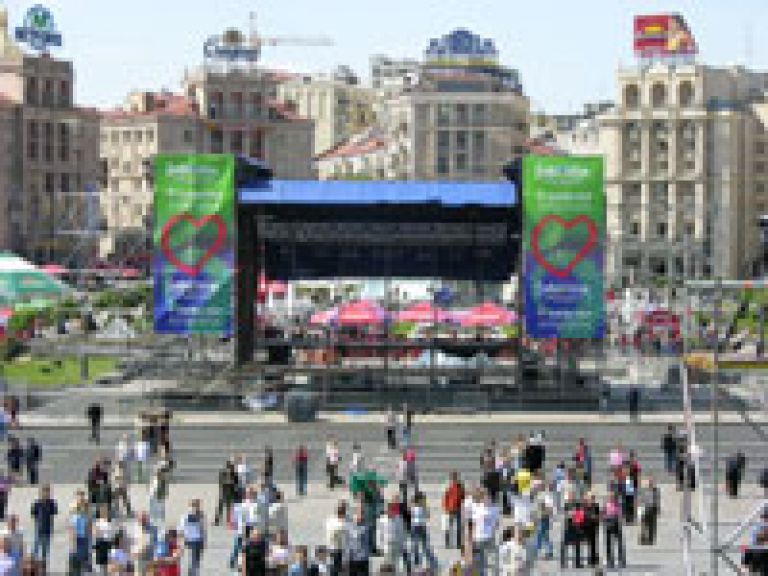 "Евровидение" в Киеве. 2005г